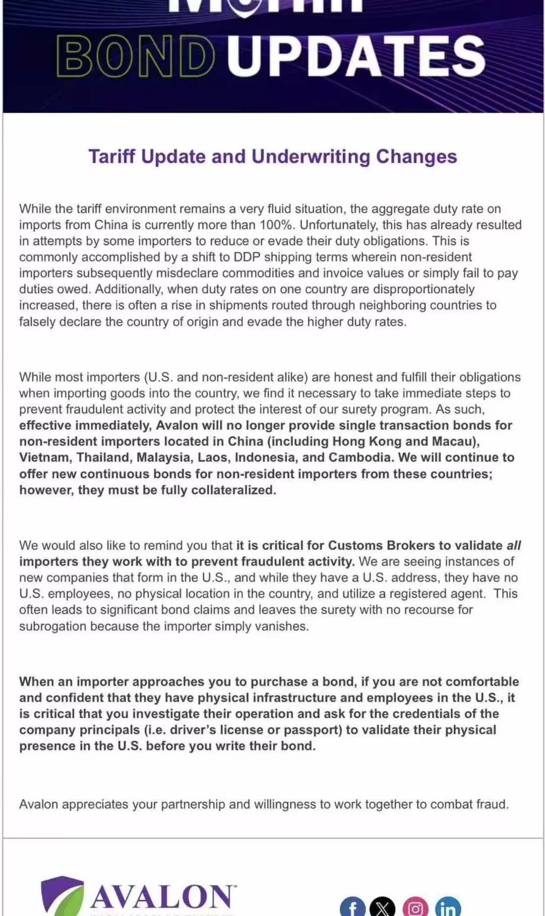 Avalon BOND UPDATES：Tariff Update and Underwriting Changes 通知